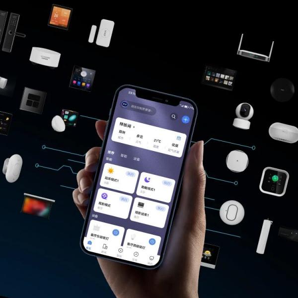 UIOT Smart Home App